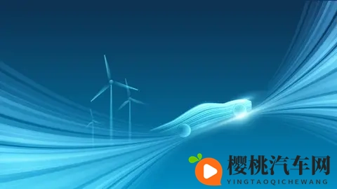 读新能源汽车购置税新政有感:政策引航,产业与消费共赴新程-1