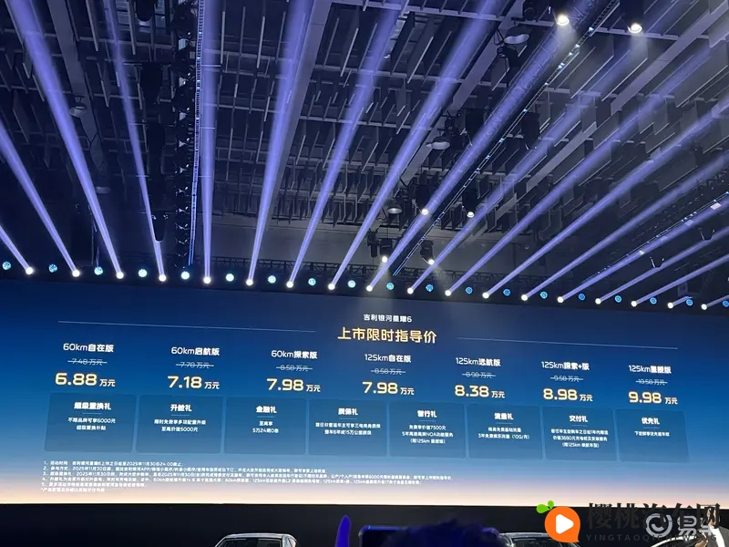 国产中出：国产电影佳作频出，引领观影潮流-1