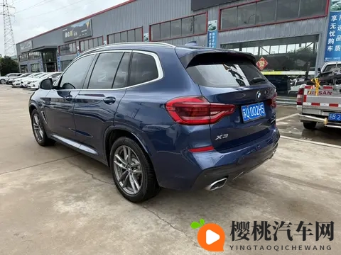 黄色软件App免费：免费下载黄色应用，畅享娱乐体验-3