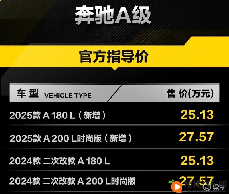 69夫妻乐园改名后最新消息:69乐园更名再曝新动态-3