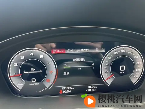 黑人巨大vⅰdous娇小:黑人身材差异显著,一高一矮对比鲜明-2