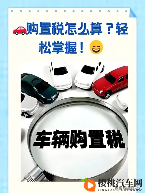 女性憋尿训练表(非常严格):从憋尿训练中汲取驾驶技巧,安全出行新启示-3