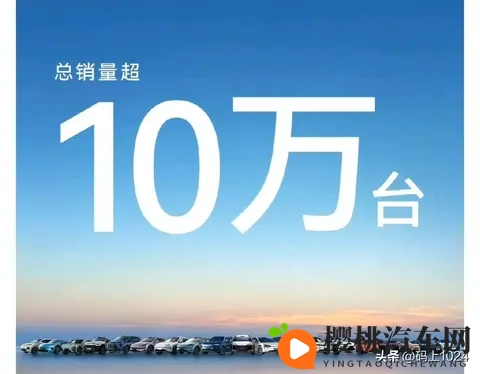 华为乾崑合作车10月卖爆10万辆！39万均价撑起高端市场-1