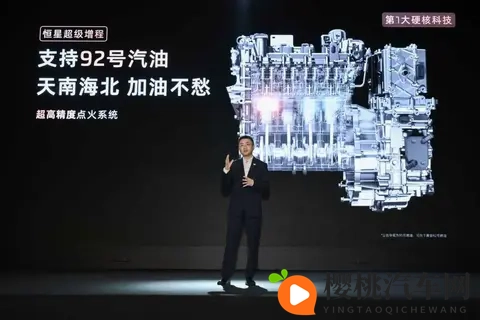 上汽智己LS9开始预售:大家开始算账,豪华车也不香了!-3