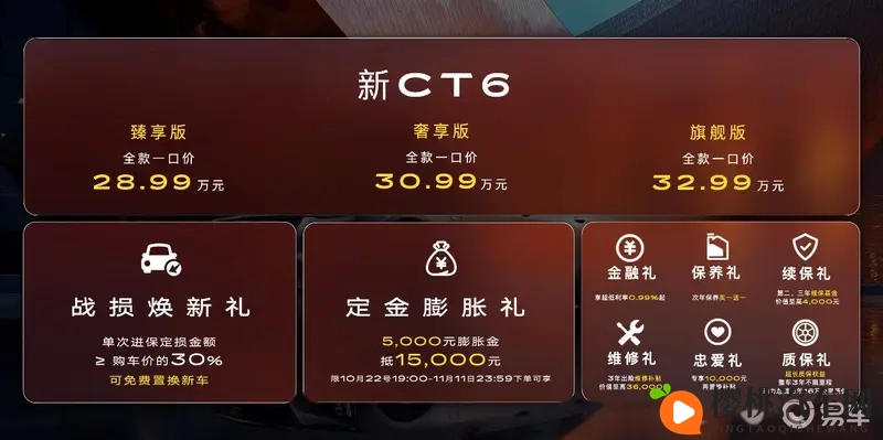 黑人异族巨大巨大巨粗：非洲族裔身材魁梧引人注目-1