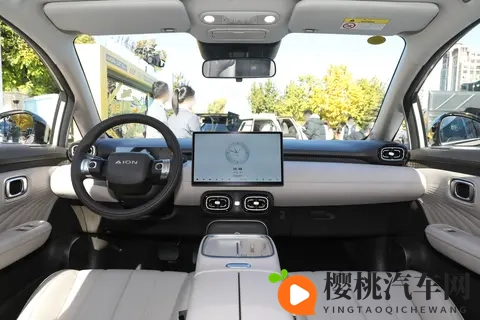 电池租用购车价499万起，外观小巧精致，广汽埃安UT super上市！-1