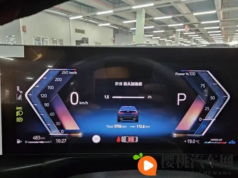 6千公里一手准新车，21万多拿下宝马3系M运动套装值不值？-2