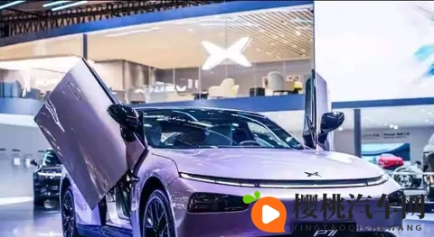 何小鹏：十年后中国汽车将跻身全球五强，未来可期！-3