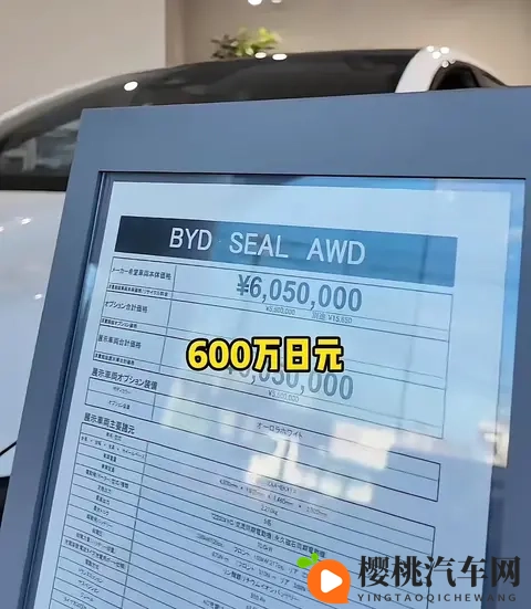 亚一区：亚洲核心区域概览-1