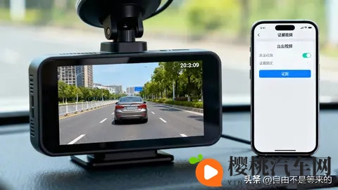 开车遇“奇葩”?忍不了也别刚,合法让他买单超简单-3