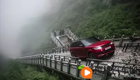 奇瑞风云X3L，挑战天门山失败，我们还是要鼓励一下-1