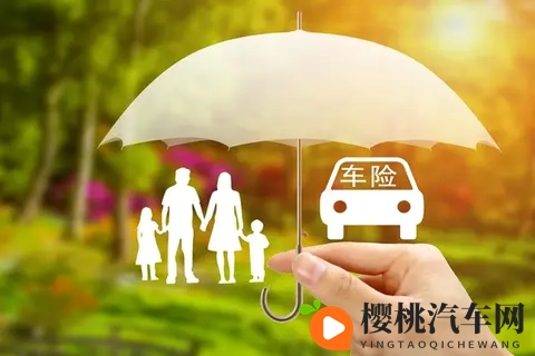 驾乘意外险白交了？2025年新规下，这5个误区让90%车主理赔失败！-1