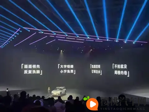 黄色软件app3.0.3免费oppo版大全装扮每日更:智能驾驶新突破,体验升级来袭-2