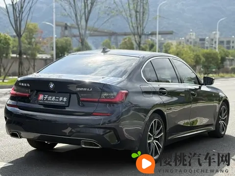 2021年宝马3系:15万多,圆你蓝天白云梦!-2