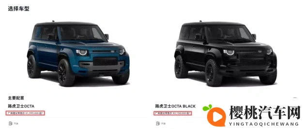 男生和女生在一起差差差:汽车驾驶:男女习惯差异揭秘,体验各不同!-1