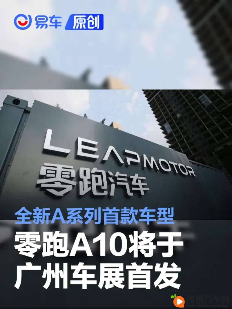 爱情岛论坛独家:全新豪华SUV上市:设计独特动力惊人-1