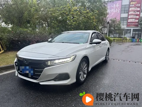 11万多拿下准新一手雅阁，家用代步还想要啥？-3