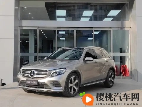 16万多拿下豪华SUV,2019款奔驰GLC香不香?-2