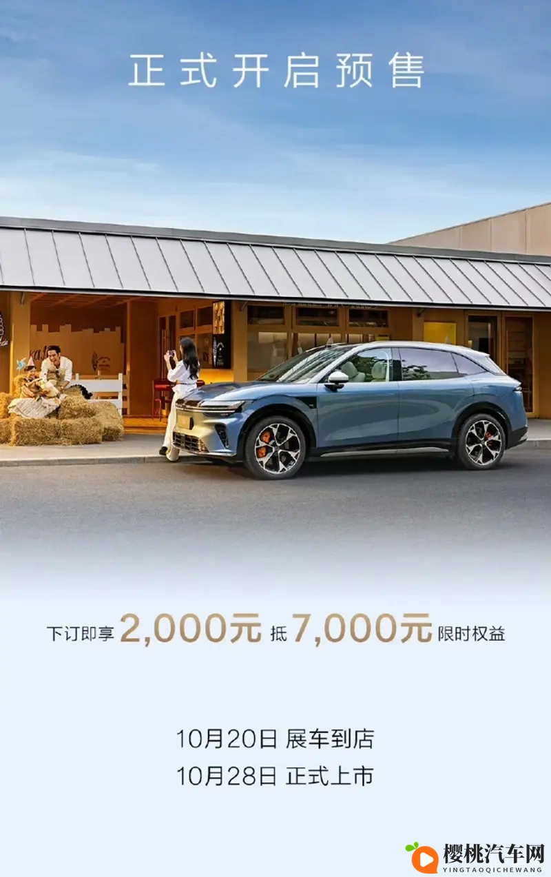 裸女软件：智能驾驶软件新突破，安全驾驶体验升级-2