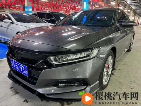 三年雅阁星空版，八万公里，10万出头，家用代步好选择-2