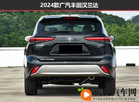 加量不加价 广汽丰田汉兰达新老款车型对比-2