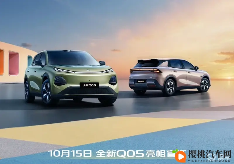 班长撩起我的 蹭来蹭去:智能汽车新标杆:互动驾驶,绿色环保-1