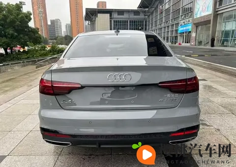 奥迪A4L：我都降到1896万了，这次真降不动了-1