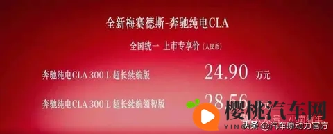 女生被艹软件：女子遭遇不良软件侵扰-3