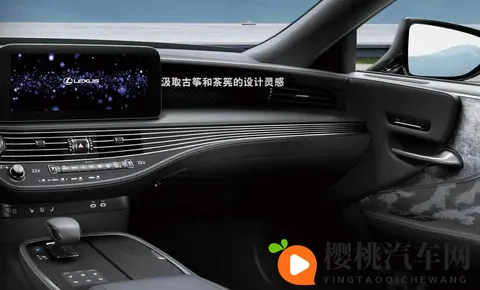 雷克萨斯,燃油旗舰,丰田要造六轮车?-2