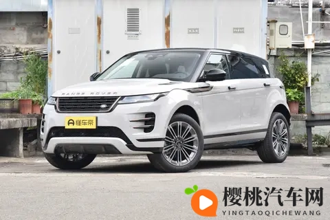 揽胜极光L最新配置解析-1