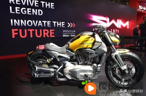 250双缸踏板车,还有自动挡巡航,米兰车展的鑫源大不一样-3