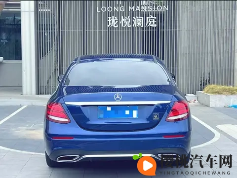 17万多拿下蓝色奔驰E级,2019款豪华座驾,商务家用都合适?-3