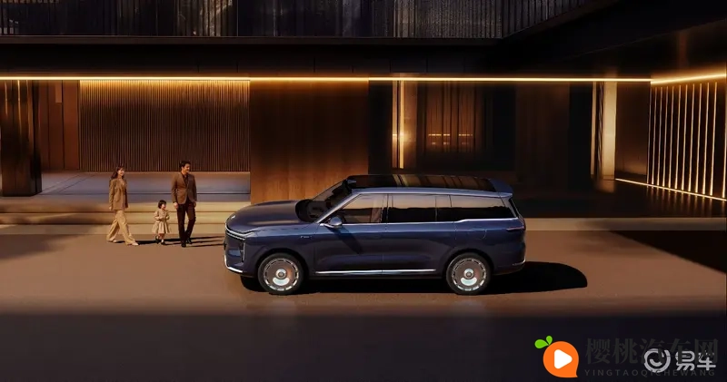 综合续航超1500km，智己LS9上市3228万起售-1