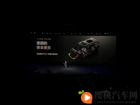 风云A9 EV车展亮相!轴距2米9,激光雷达+AI智舱-1