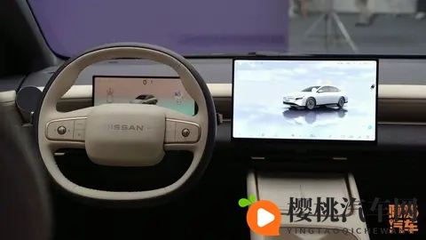 传统车企干不动新能源？东风日产N6表示不服，带你看它有啥资本-3