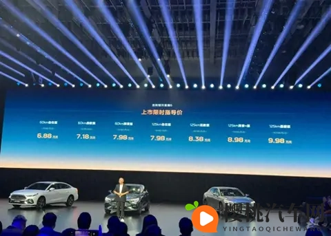 吉利星耀6杀入混动战场 家庭轿车换新居然能省这么多钱-1