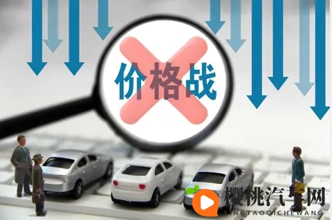 汽车上牌零售销量应按月公示，应禁止企业发布和炒作批发销量-3