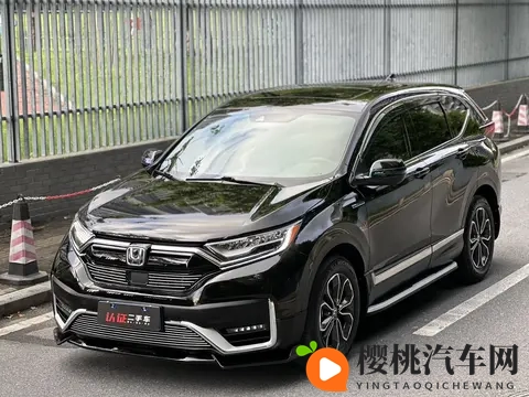 黄色APP下载链接:新能源汽车补贴升级,智慧星电动SUV引关注-1