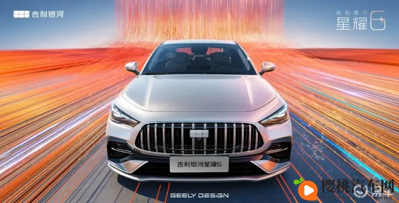 XAX MANTA UZUN HAYA什么意思:未来汽车设计新风向,长帆造型引关注-2