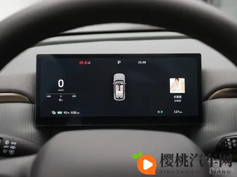 欧拉5开启预售 预售价1098-1428万元-3