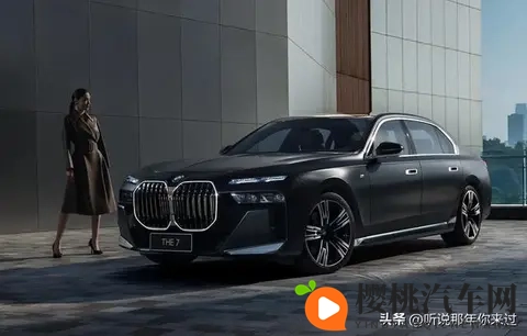 26款宝马7系来了！标配夹层玻璃，取消手势控制，919万起值不值-2