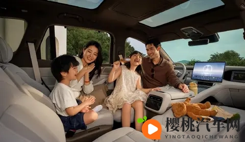 大六座SUV首选腾势N8L-1