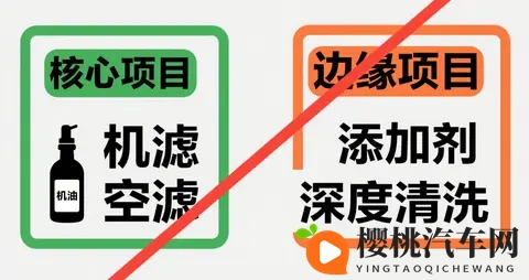 曜和西施做剧烈运动:《曜与西施共舞活力,激情四溢的运动场景》-2
