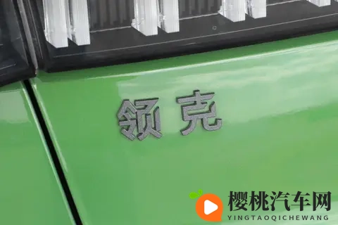 中国性能车的全新标杆,领克03+ 2026款 20TD 性能进阶版-1