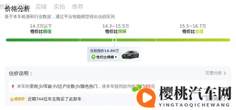 22年奥迪A4L：46万公里一手车，148万体验豪华！-1