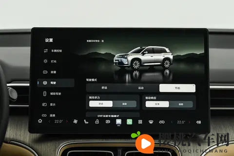 1268 万起，AION i60 增程版能否终结增程车老毛病？满电亏电没差别-2