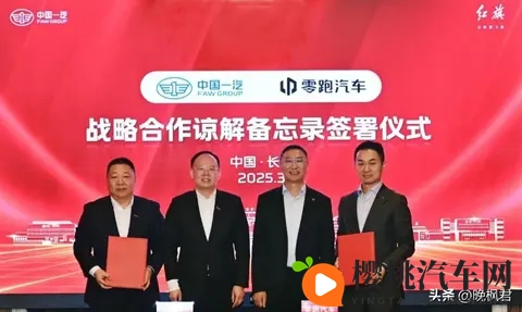 比亚迪轿卡T4 用技术普惠用户-1