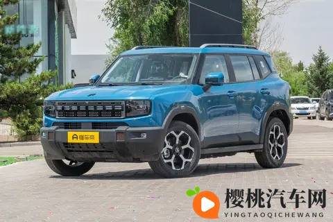 15万预算,带全家去旅行,捷途山海T1四驱版适合吗?-1