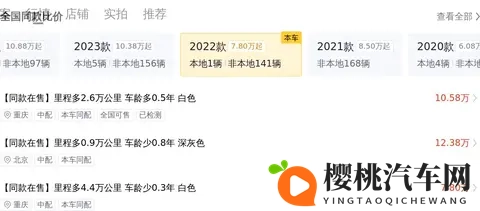 14万多拿下奥迪A3,都市白领的精致座驾?-3