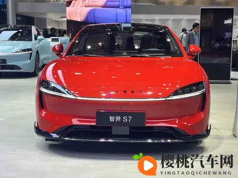 深度分析智界S7销量不如人意的原因?纯电或产品定价问题?-2